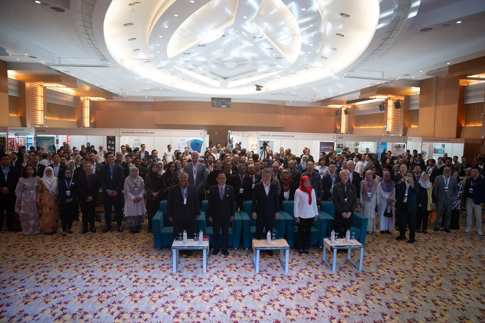 A full hall at AIFTIS 2025